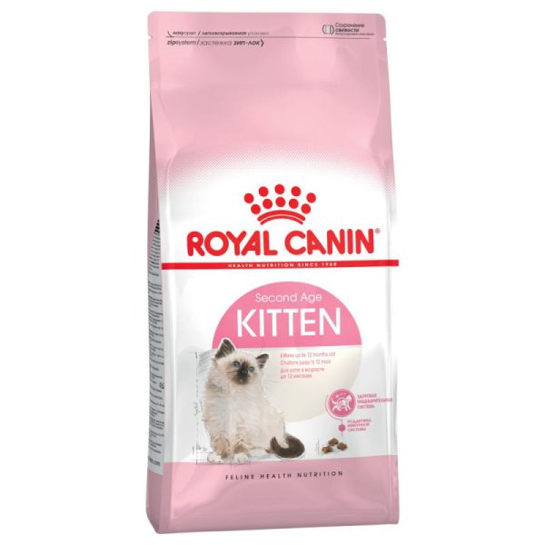 غذای خشک گربه کیتن رویال کنین 2 کیلوگرم Royal Canin