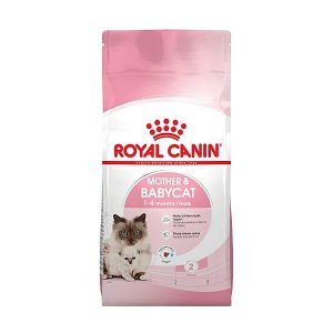 غذای خشک گربه مادر اند بیبی رویال کنین 2 کیلوگرم Royal Canin