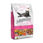 غذای خشک گربه باطعم مرغ و ماهی مونلو
