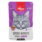 سوپ گربه ونپی با طعم مرغ و سبزیجات